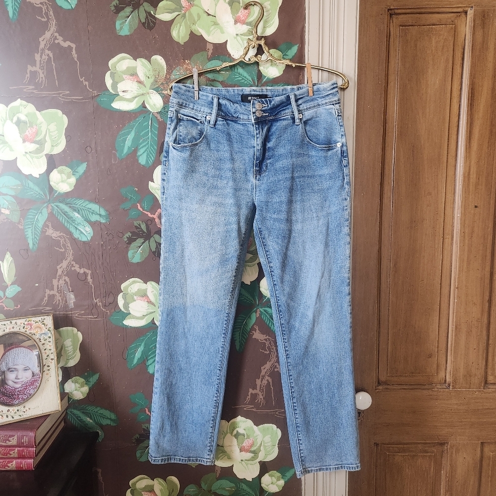 Hudson Jeans – Women’s Size 10